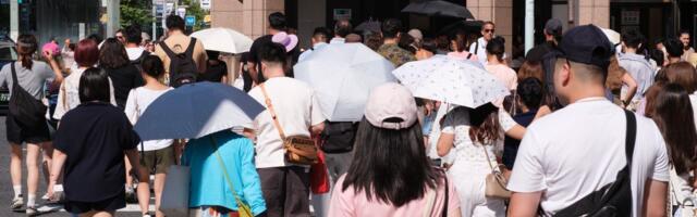 „Kokušobi“: Japanska meteorološka agencija usvojila novu reč za dan sa temperaturom višom od 40 stepeni