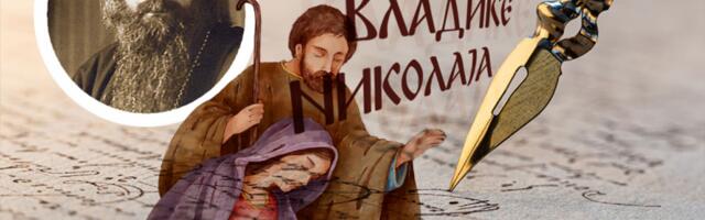 OVO JE PRAVI ZNAK SVETOG ČOVEKA: Vladika Nikolaj razotkriva zabludu u koju mnogi upadaju
