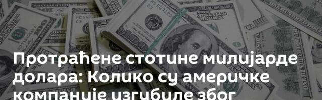 Протраћене стотине милијарде долара: Колико су америчке компаније изгубиле због санкција Русији