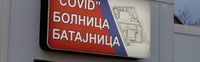 Ovo su kreveti u "svemirskom brodu" od bolnice (FOTO)