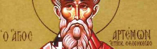 SRBI SLAVE VELIKOG SVETITELJA Veruje se da je činio čuda, a pravoslavci bi trebalo da ispošuju ovaj običaj