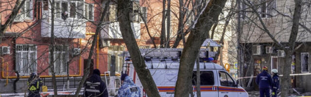 ​У украјинском нападу на Белгородску област повређене две особе