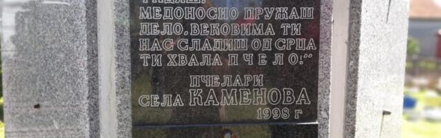 Ovo je najneobičniji spomenik u Srbiji: Evo gde se nalazi