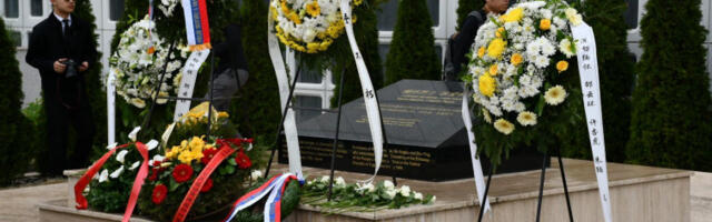 Обележена годишњица НАТО бомбардовања кинеске амбасаде у Београду