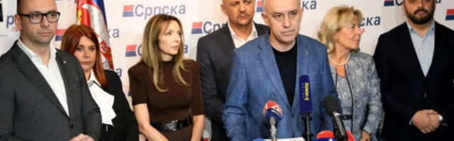 Завршна конвенција Српске листе у духу подршке Србима који трпе терор Приштине