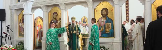 Опљачкан храм Свете Тројице у Пакрацу