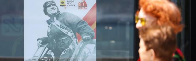 Temelj koji se ne sme izgubiti