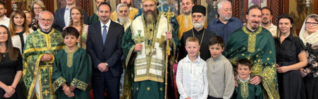 Прослава пола века храма Свете Тројице у Аустралији