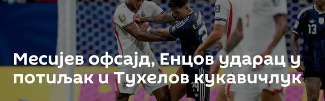 Месијев офсајд, Енцов ударац у потиљак и Тухелов кукавичлук