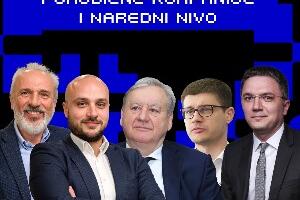 Дигитална трансформација породичних компанија у Србији