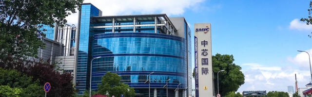 Kineski SMIC je navodno prekršio sankcije SAD prodajući Kirin 9000S čipset Huawei-ju