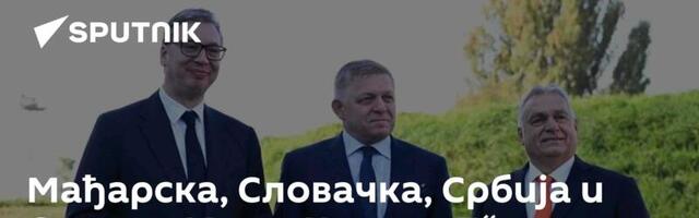 Мађарска, Словачка, Србија и Српскa: Мост „Четири Б“ против Западних – ратних хушкача