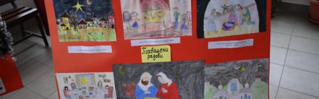 Devet nagrada za vranjske đake na Božićnom likovnom i literarnom konkursu