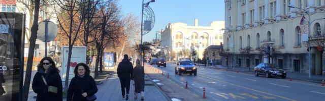 Та­лас по­ску­пље­ња ко­му­на­ли­ја у Ба­ња­лу­ци и Ре­пу­бли­ци Срп­ској