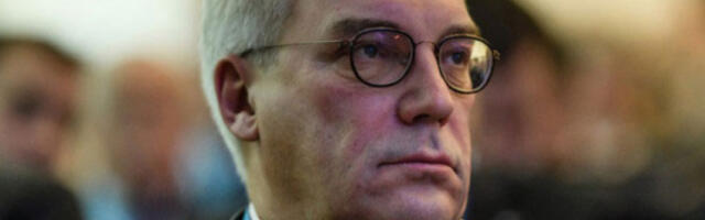 Грушко: Заједничка подршка и сарадња основа односа Српске и Русије