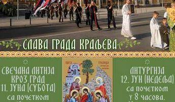 U NEDELJU GRADSKA SLAVA I LITIJE