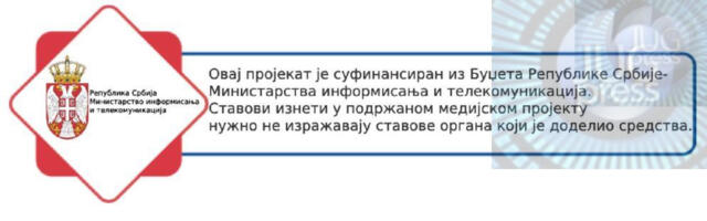 Ohridsko naselje, jedino bez ijedne asfaltirane ulice u gradu