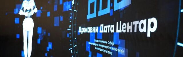 Pušten u rad novi superkompjuter u Data centru u Kragujevcu, do sada uloženo 100 miliona evra