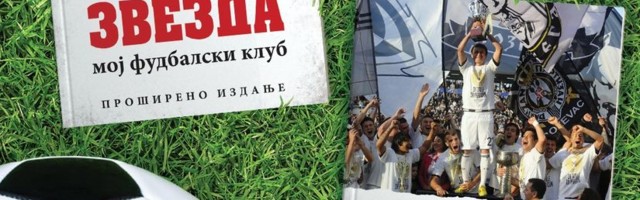 Crveno i crno bele istorijske čitanke Bojana Ljubenovića