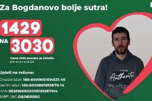 Богдан се бори са мултипла склерозом, потребна му је наша помоћ