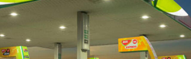 МОЛ: Преузимамо 56,15 одсто НИС-а од компаније „Гаспром њефт”