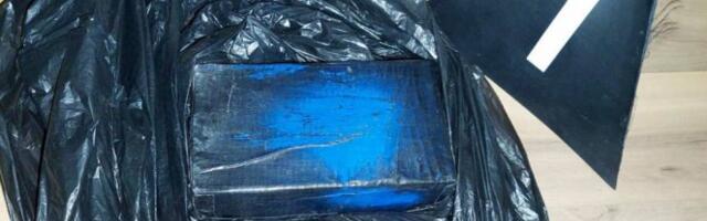 POLICIJA "UBOLA" BINGO U SURČINU! Uhapšen diler sa pola kilograma ČISTOG HEROINA/FOTO/