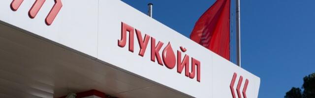 ALARM u Bugraskoj zbog Lukoila: Policija na ulici, uključen anti-dron sistem