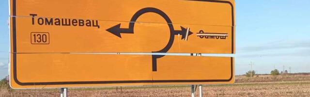 Tomaševac zavisi od jedne benzinske stanice: Meštani zabrinuti zbog sankcija NIS-u