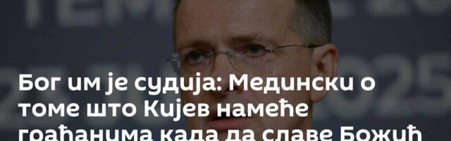Бог им је судија: Медински о томе што Кијев намеће грађанима када да славе Божић