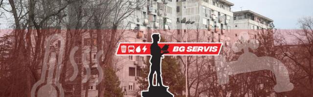 Koje su sve ulice danas ostale bez vode i grejanja zbog havarija: Pogledajte kompletan spisak