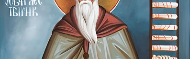 ZAŠTO SE OVE GODINE SLUŽBA PREPODOBNOM JOVANU LESTVIČNIKU POMERA NA DRUGI DAN: Evo šta kažu crkvena pravila