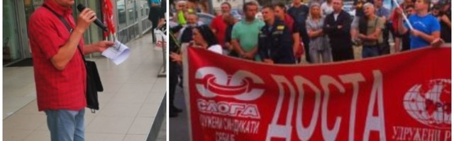 UCENE I ZASTRAŠIVANJE "Radnicima Pošte pretili otkazima ako odu na protest!"