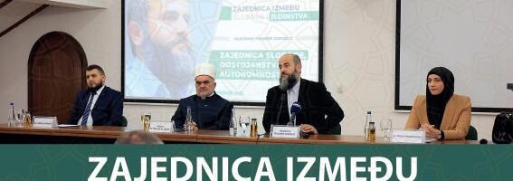 Između slobode i jedinstva