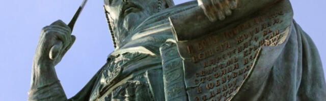 СПЦ данас слави Светог Симеона Мироточивог