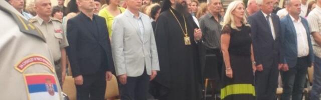Vidovdanska akademija održana i ove godine u Sabornom hramu