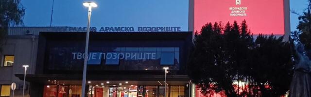 Umro glumac Zoran Đorđević: Beogradsko dramsko pozorište se oprostilo od njega