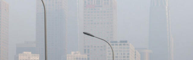 Кина покренула опсежне механизме борбе против еколошког криминала