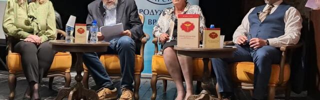 Oni su menjali istoriju Vranja i Srbije: Lekari Vranjanci školovani na evropskim univerzitetima