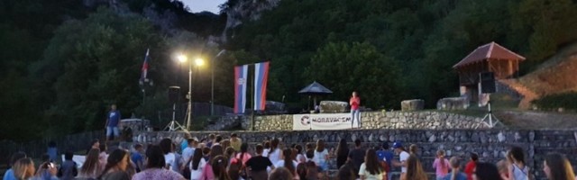 Počela sa radom 20. Škola prijateljstva "Naša Srbija"