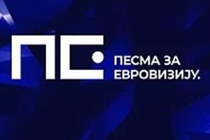Познати датуми одржавања Песме за Евровизију – за карту за Ливерпул боре се 32 такмичара