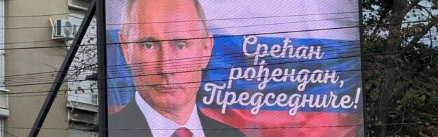 Rođendanska čestitka Putinu na bilbordima u centru Niša