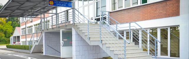 Zabranjene posete u Zdravstvenom centru Loznica