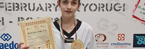 Kasija Nešović osvojila ZLATO u Bugarskoj