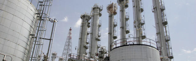 SAD i Izrael navodno pogodili istraživački reaktor sa teškom vodom u Iranu