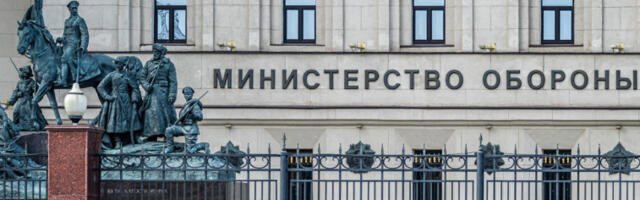 Дронови из срца Европе: Москва објавила мапу војне индустрије за Украјину