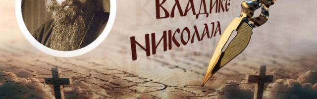 ŠTA POČINJE KADA SVE STANE? Vladika Nikolaj daje odgovor na pitanje koje i vekovima postavljaju i vernici i oni koji ne veruju