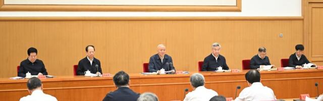 Održana Nacionalna konferencija o izgradnji Partije u Pekingu
