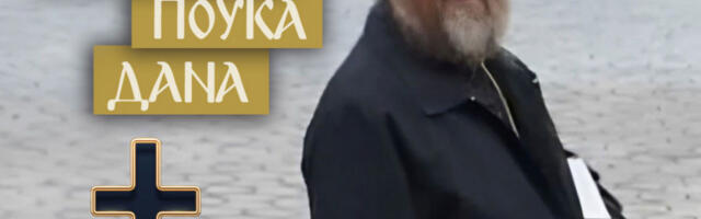 OVI LJUDI NIKAD NEĆE IMATI MIRA I SPOKOJA! Arhimandrit Amvrosije ih savetuje da odmah prestanu jednu stvar da rade!