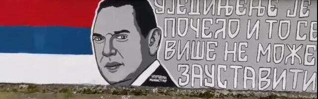 Na mural Aleksandra Vulina u Banjaluci bačena plava farba