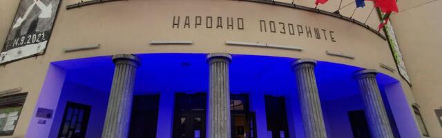 Aprilski repertoar Narodnog pozorišta Niš